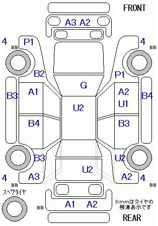 Аукционный лист HONDA FIT 2014
