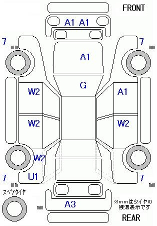 Аукционный лист MAZDA BIANTE 2013