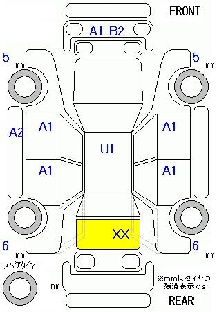 Аукционный лист HONDA N BOX 2013
