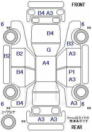 Аукционный лист HONDA FIT 2010