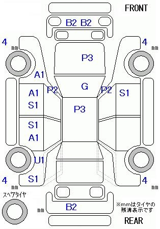 Аукционный лист HONDA N ONE 2013
