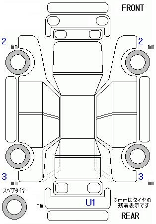 Аукционный лист HONDA FREED 2017
