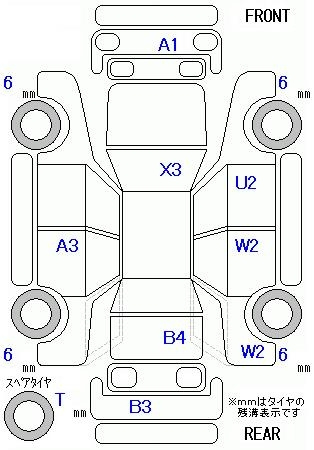 Аукционный лист MAZDA BIANTE 2013
