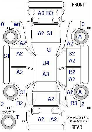 Аукционный лист DAIHATSU MIRA 2012