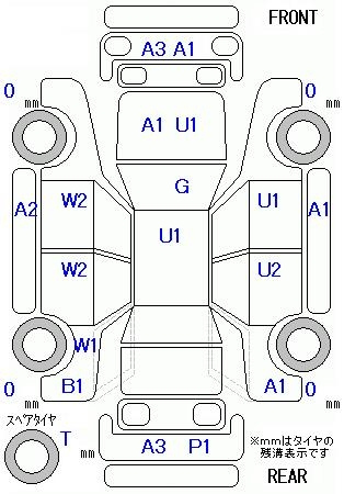 Аукционный лист HONDA ZEST 2009