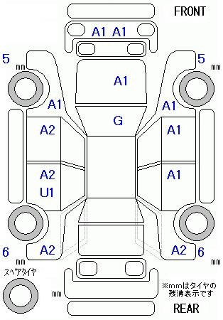 Аукционный лист HONDA FIT 2014