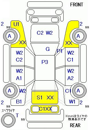 Аукционный лист HONDA ZEST 2011