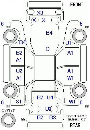Аукционный лист TOYOTA VOXY 2012