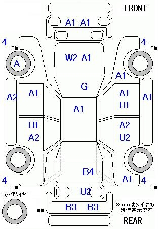 Аукционный лист HONDA N BOX 2012