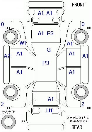 Аукционный лист HONDA N WGN 2013