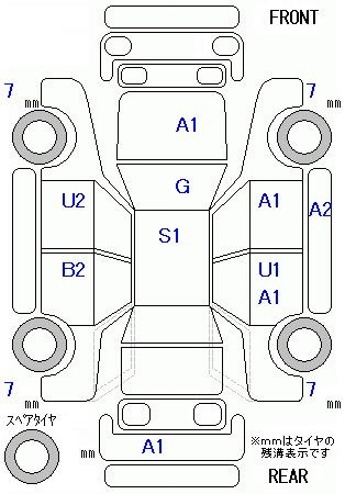 Аукционный лист HONDA N BOX 2013