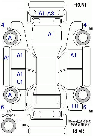 Аукционный лист CITROEN C4 2016