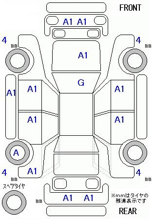 Аукционный лист TOYOTA SIENTA 2018