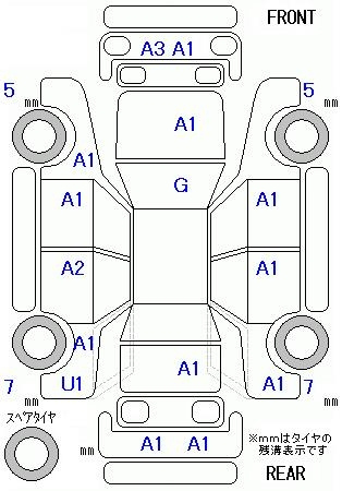 Аукционный лист SUZUKI ALTO 2020