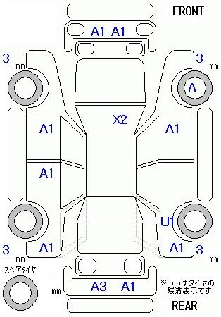 Аукционный лист VOLKSWAGEN POLO 2014