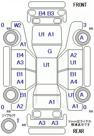 Аукционный лист HONDA ELYSION 2008