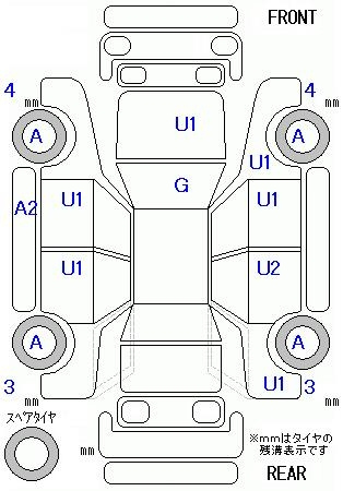 Аукционный лист HONDA N BOX 2018