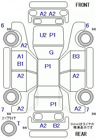 Аукционный лист SUBARU FORESTER 2013