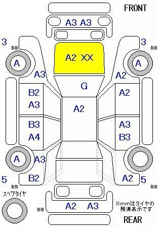 Аукционный лист HONDA FREED 2010