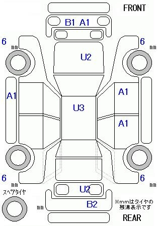 Аукционный лист TOYOTA ESQUIRE 2017