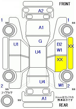 Аукционный лист HONDA FREED 2015