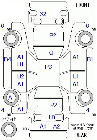 Аукционный лист HONDA FIT 2012