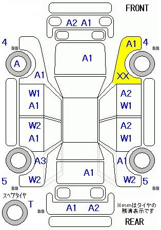 Аукционный лист TOYOTA VELLFIRE 2011