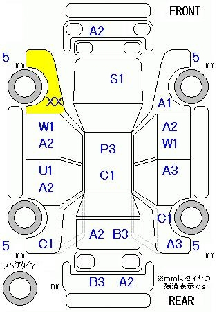 Аукционный лист HONDA FREED 2008