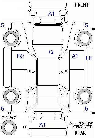 Аукционный лист VOLKSWAGEN UP 2013