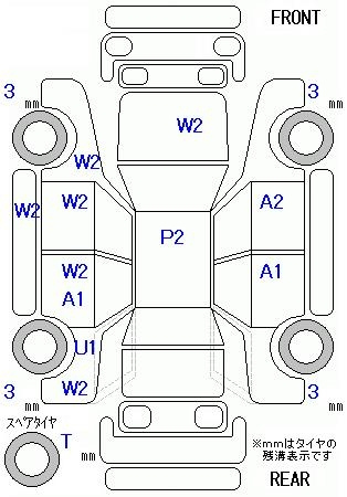 Аукционный лист DAIHATSU MOVE 2011