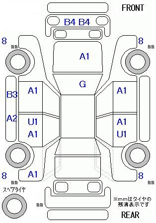 Аукционный лист HONDA FIT 2019
