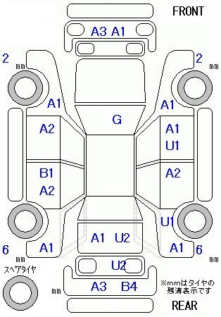 Аукционный лист TOYOTA AQUA 2016