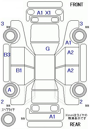 Аукционный лист TOYOTA PIXIS MEGA 2019