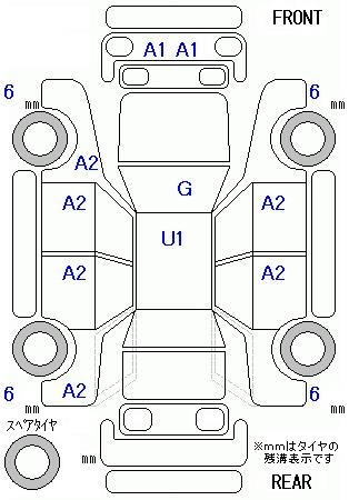 Аукционный лист HONDA STEP WAGON 2021