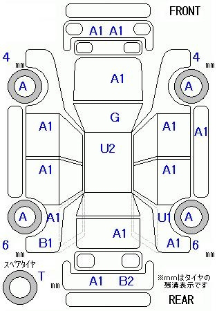 Аукционный лист TOYOTA PRIUS ALPHA 2015
