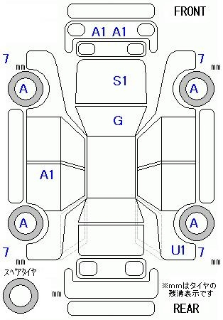 Аукционный лист MAZDA FLAIR 2021