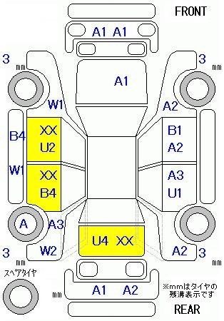 Аукционный лист HONDA FREED 2017