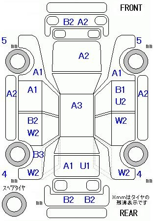 Аукционный лист HONDA STEP WAGON 2011