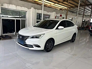 Купить