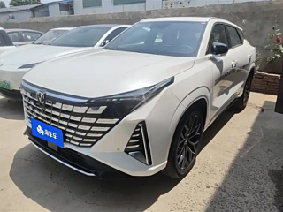 changan uni-z