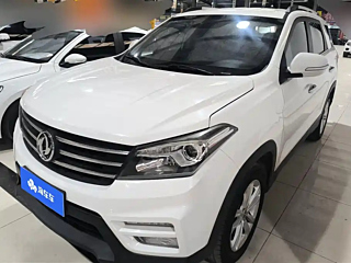 dongfeng scenery-s560