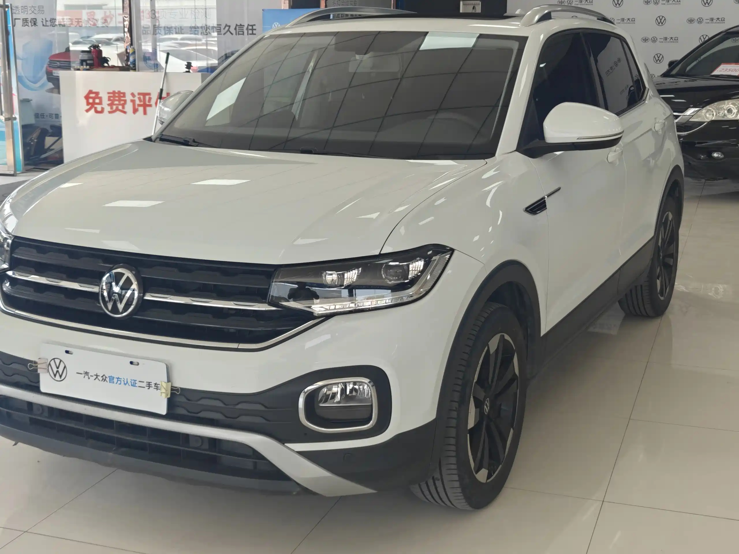VOLKSWAGEN TACOUA