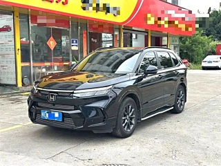 Купить