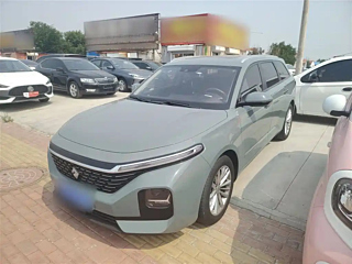 bao-jun valli