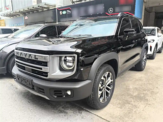 haval dargo