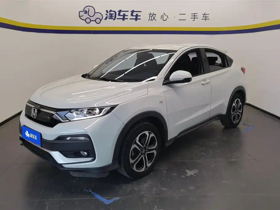 HONDA XR-V