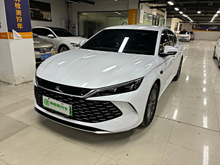 Купить