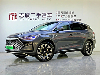byd tang-new-energy