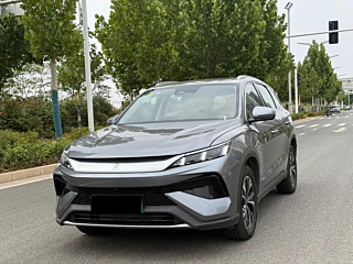 Купить