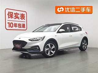 ford focus-active